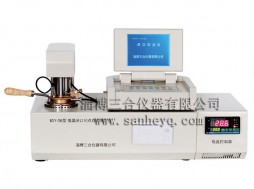 BSY-06型低溫閉口閃點(diǎn)自動(dòng)測試儀